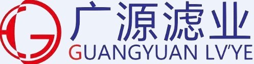 广源过滤器有限公司
