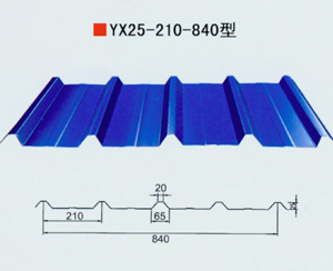 YX28-120-840彩钢瓦，压型板，屋面瓦，墙面彩钢瓦