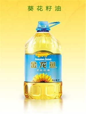 金龙鱼葵花籽油5L/38元