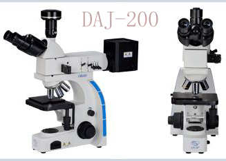 供应正置金相显微镜