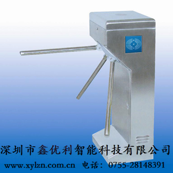 鑫优利立式三辊闸