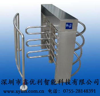 鑫优利半高小区转闸/智能通道闸系统/高级会所通道闸机