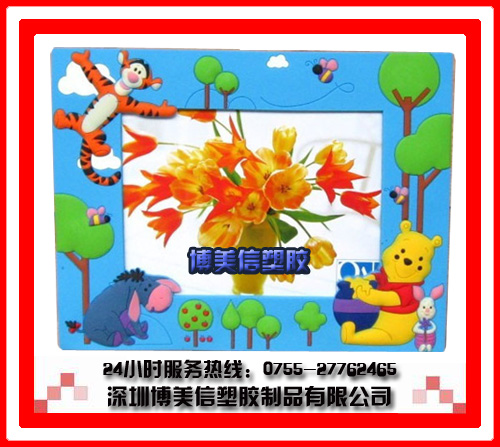 塑胶相框，塑料相框，PVC相框 0755-36956165