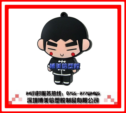U盘外壳，PVC卡通U盘外壳 0755-36956165