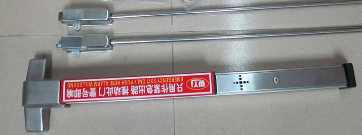 平推逃生锁，逃生锁，消防逃生锁