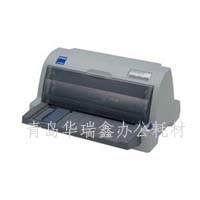 供应青岛爱普生635K针式打印机