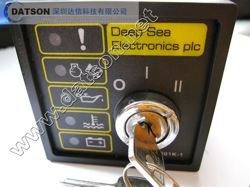 dse501k