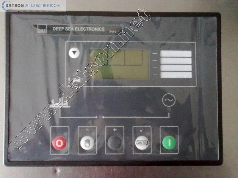 dse5110