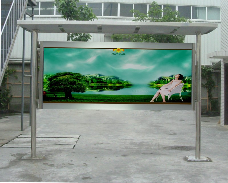 专业制作广州宣传栏,不绣钢宣传栏,公司文化宣传栏