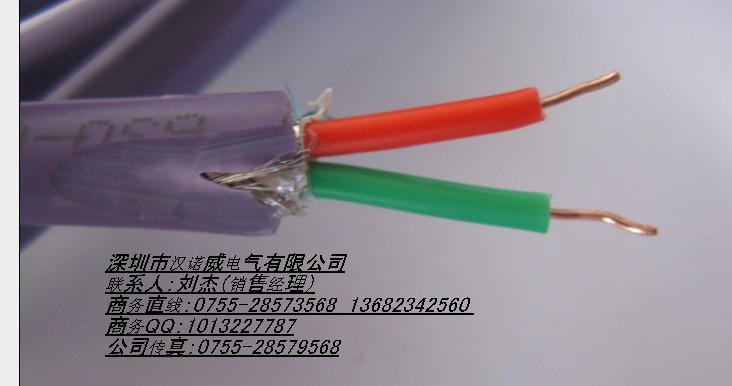 6XV1830-0EH10 总线电缆厂价直销