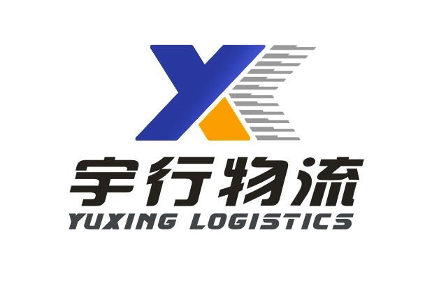 专业国际快递 DHL EMS 香港小包 邮政小包