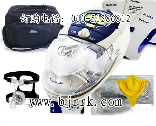 瑞思迈呼吸机、飞利浦伟康呼吸机、家用呼吸机、睡眠呼吸机