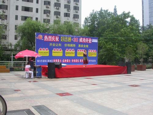 专业提供桁架、舞台等活动用品出租