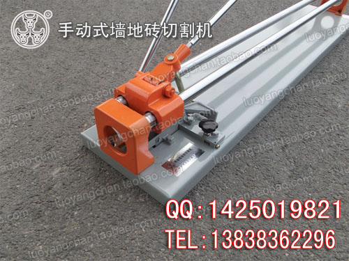 切割机，推刀，五金工具，13838362296