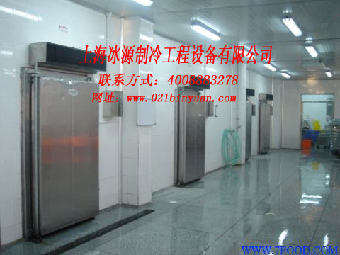 上海冰源---长期承接冷库工程