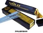 法国GOLD420铸铁焊条