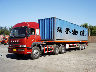 【服务供应】※→《提供上海到台州专线运输服务》