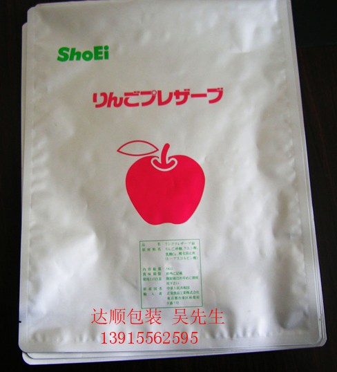 德州铝箔袋、济南铝箔袋、荷泽铝箔袋
