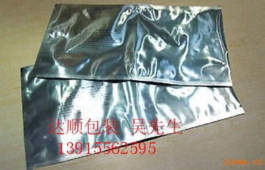 聊城铝箔袋、淄博铝箔袋、潍坊铝箔袋