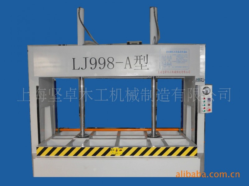 液压式冷压机 木工压机 冷压机的价格 上海厂家供应冷压机