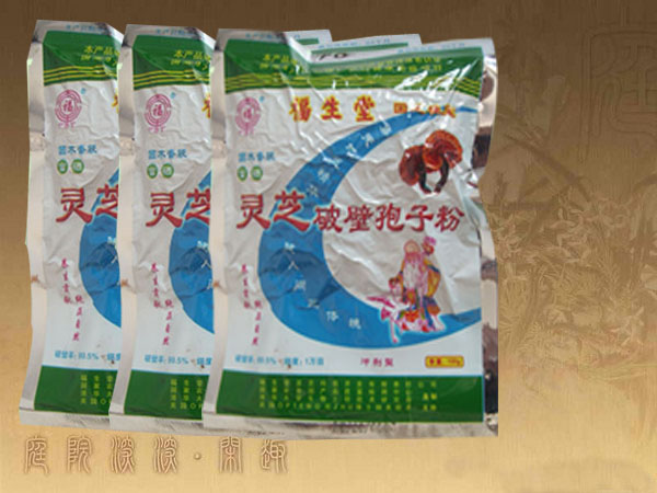 供应富硒破壁灵芝孢子粉