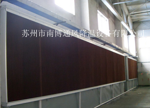 降温湿帘，降温水帘，车间厂房通风降温，湿帘蒸发冷却系统