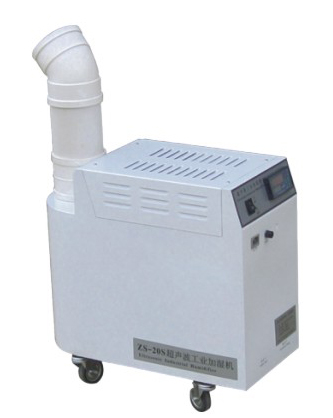 超声波雾化加湿机,超声波加湿器