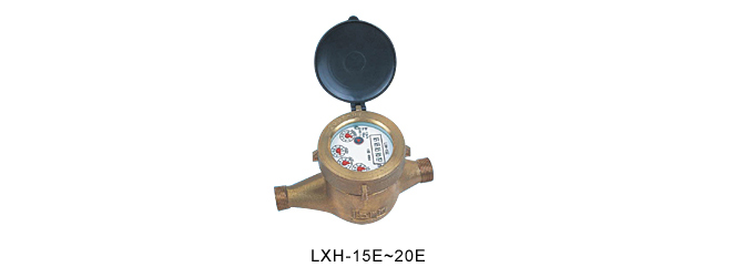 LXH旋转活塞式水表（水平式）