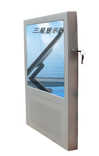 15寸楼宇多媒体广告机