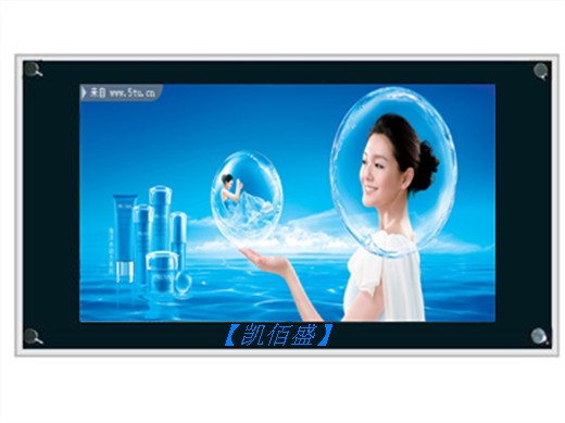 20寸高清播放机，播放广告显示器