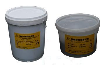 双组份聚氨酯密封膏, 双组份聚氨酯密封胶, 硅酮密封膏