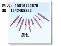 深圳金刚石研磨膏型号:W10，规格:W10