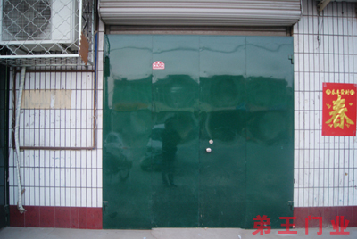 防盗门市门