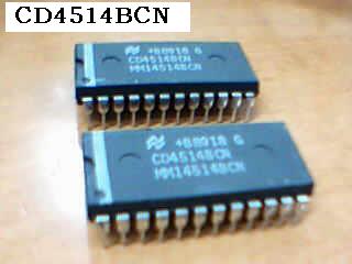 电子IC进口代理，IC进口清关，IC香港包税进口，