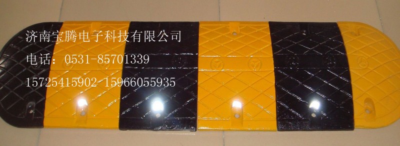 铸钢减速带、橡胶减速带厂家直销