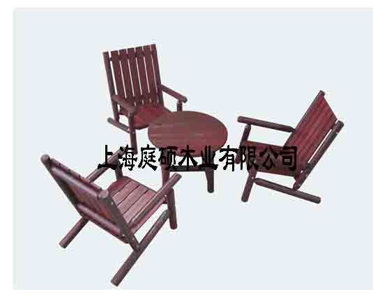供应休闲桌椅（四件套）