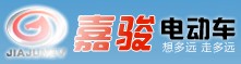 河南电动观光车郑州嘉骏电动车有限公司