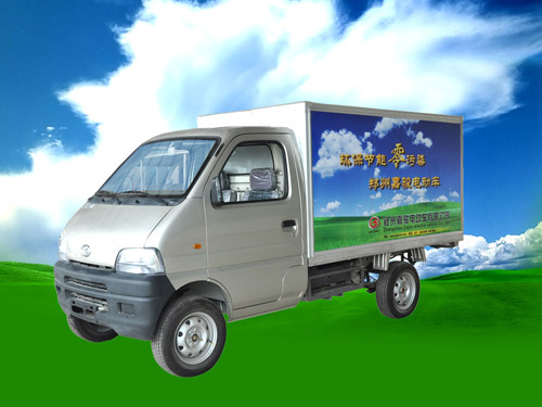 供应河南郑州嘉骏电动货车