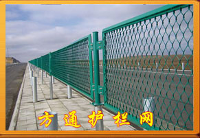 供应防眩网-防眩安全网-安平县方通网业制品有限公司