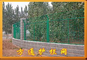 供应隔离栅-护栏网隔离栅-低碳钢丝隔离栅-铁路隔离栅