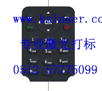 键盘按键镭雕加工昆山打标