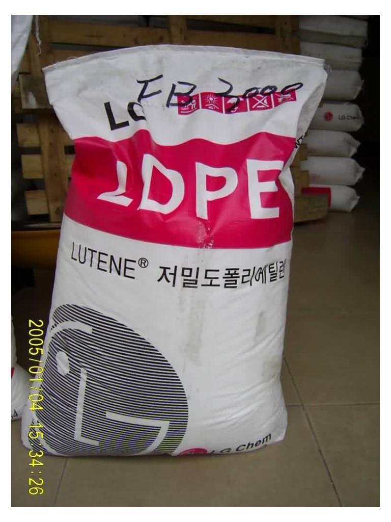LDPE N210 上海石化