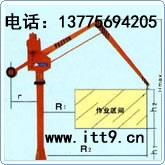 供应江苏三马平衡吊