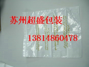 苏州无尘珍珠纸 苏州珍珠纸薄膜 苏州PE发泡垫片
