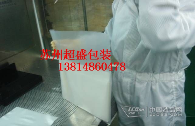 杭州珍珠膜 杭州PE发泡膜 杭州导光板珍珠纸