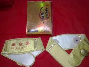 厂家供应医博士黄金带 医博士黄金带价格是多少