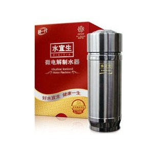 厂家供应水宜生水杯 水宜生水杯价格是多少钱 水宜生官方网