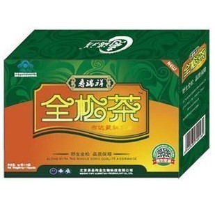 厂家供应寿瑞祥全松茶 同济野生全松茶价格是多少钱