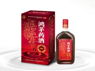 厂家供应鸿茅药酒 鸿茅药酒价格是多少钱 鸿茅药酒效果