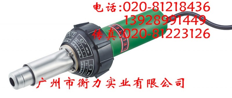 LEISTER(1G3)塑料热风焊枪(CH6060代理)